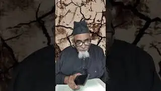 सनातन सतपंथ यानी सिरातेमुस्तकीम #सनातन #सतपंथ #यानी #सिरातेमुस्तकीम