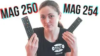 В чем же разница MAG 254 и MAG 250? &mdash; Обзор и настройка пультов
