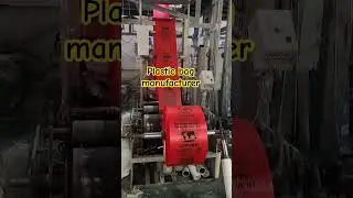 Plastic bag manufacturer of China.