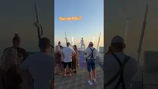 Там где Макс. #сочи #dance #shortvideo #love #видео #танцы #beach #summer #лазаревское