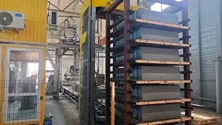 QUNFENG QS1000-300H | Steel Rack Curing Technology | Fully Automatic Paver Block production line