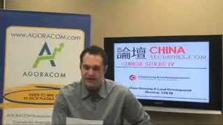 Chinese Small Cap Stock TV - March 15, 2010