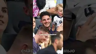 Любовь против насмешек