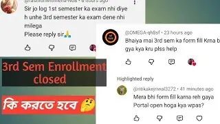 CU 3rd sem Exam form fillup Miss hoye geche | Direct 3rd sem exam de skte hai 🤔| Calcutta University