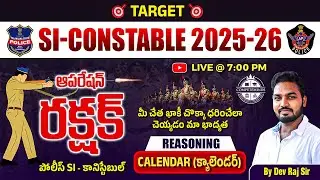 Target SI Constable 2025-26 | SI Constable Reasoning Class - Calendar | Siva Reddy logics