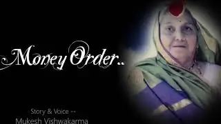 Story - Money Order..