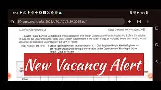 Housing & Urban Affairs Recruitment &ndash; 43 Posts, Online Apply|RMBEDUTECH|