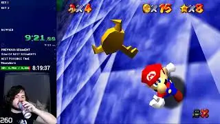 16 Star EMU 23:17 P4ntz
