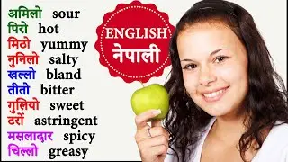 English speaking class for Nepali students - sweet and sour taste vocabulary