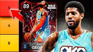 BEST RUBIES TIER LIST!! NBA 2K26 MyTEAM