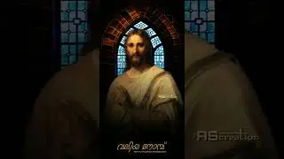 Great Lent #jesus #bible #greatlent