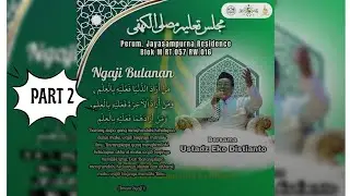RUTINAN BULANAN DKM MUSHOLLA AL-KAHFI ''NGAJI BARENG'' Bersama Al Ustadz Eko Distianto