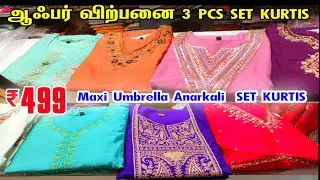 Hand Work Set Kurtis, Muslin Vetican Set Kurtis, Offer Sale, Sowcarpet Cheap Best Set Kurtis Shop