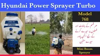 Hyundai Power Sprayer Model 768 Engine 4 Stroke Turbo