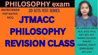 JHARKHAND MADHYAMIK ACHARYA #jssc #philosophy  leture 9