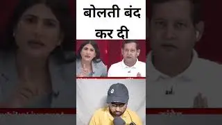 today news #debate #shortsfeed #shorts #viraldebate #trendingdebate