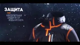 Stayer инновационные технологии