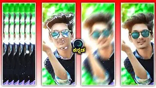 Boys attitude shake effect status video editing in alight motion | kannada | @NScreation7