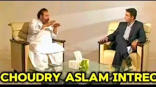 Chaudhry Aslam Shaheed | Karachi Ka Be-Khauf Sher | Police Hero Intro