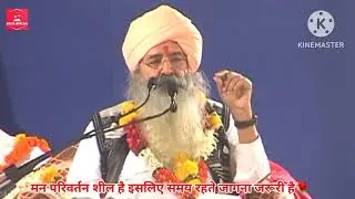 सत्संग ही परमात्मा से मिलने का साधन है🌷 आईए सुनतें हैं🌷 इक जोत सर्वव्यापक🌹