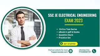 SSC JE ELECTRICAL ENGINEERING Mock Test 2023, Update Syllabus & Pattern 2023, Important MCQs