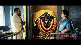 Degula Darshana || “ಶಿಕ್ಷಣಕ್ಕೆ ಆಶೀರ್ವಾದ ಕೊಡುವ ಗಣಪತಿ | 800 ವರ್ಷಗಳ ಈಶಾನ್ಯ ಗಣಪತಿ” ||