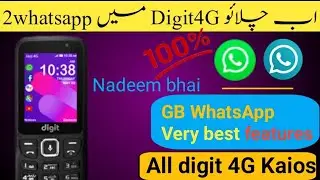2 WhatsApp in kaios phone 2024new trick