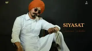 Siyasat (Official Audio) | Jarman Dhillon | New Punjabi Song 2024