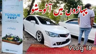Autoshow Nathia gali Murree 💚🏔️| PAC Mountains Torque Fest |September 2024 | PAC | Vlog| Mithu EK 🚗