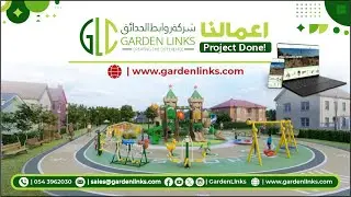 Garden Links Company (GLC) &mdash; Complete Outdoor Solutions for Saudi Arabia