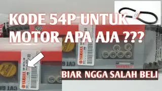 BERIKUT INFORMASI HARGA || PEMAKAIAN || KODEPARTS