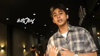 EMJEY | TALK SHOW INVITATION