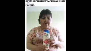 Хельдер Щелдерьс Скажи Перхоти Досвидания
