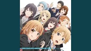 L no Kanjou