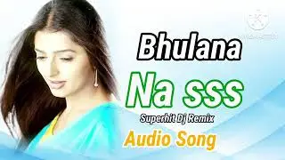 Bhulana Na Sanam Superhit Old Hindi Dj Mix Rydham Track Piano Music Song