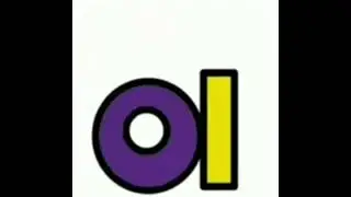 Lowercase alphabet band | Alphabet band