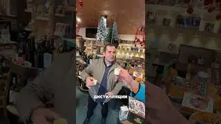 Чудесный магазин &laquo;Aregi&raquo;