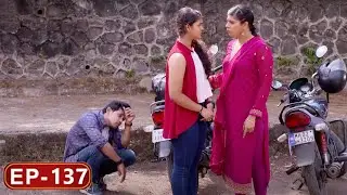 दुचाकी चालवताना रेहा पकडली गेली - H.M. Bane T.M. Bane | Aditi Sarangdhar, Rani Gunaji - Ep.137