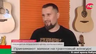 Отрывок из сюжета новостей ОТРК 