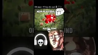 OLD KILL SOUND💀☠️