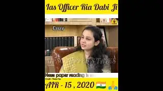 UPSC Preparation Tips🎯 answer writting✍️ tips🎯 by IAS Officer Ria Dabi || Prepare Both together UPSC