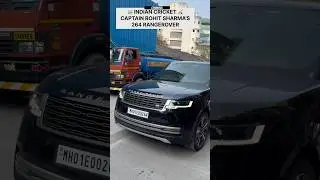 INDIAN CRICKET CAPTAIN ROHIT SHARMA&rsquo;S 264 NUMBER RANGEROVER ARRIVING #SHORTS#INDIA#CAR#ROHITSHARMA