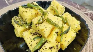 सोफ्ट, स्पंजी, टेस्टी खम्मन ढोकला