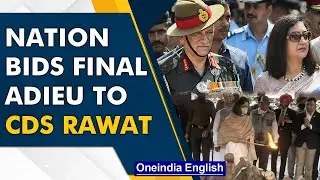 CDS General Bipin Rawat and wife Madhulika Rawat laid to rest| The Timeline | Oneindia News