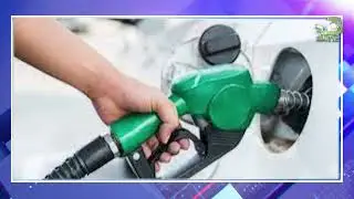Petroleum prices will be decreased