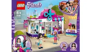 LEGO Friends 41391 Heartlake City Hair Salon unboxing & speed build