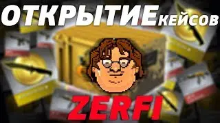 Открываем кейсы на сайте go2case.ru!)