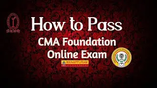 How to Pass - CMA Online Exam