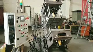 Tiltcast