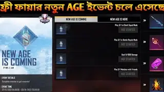 Free Fire New Age Event Today